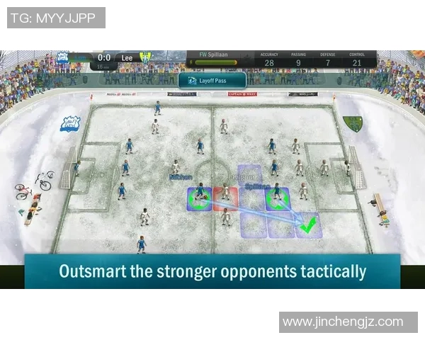 杭州足球队整体压制战术分析与得失评估探讨