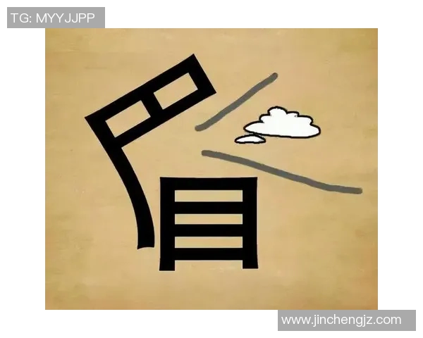 足球明星猜谜游戏全攻略看图识人轻松挑战你的足球知识