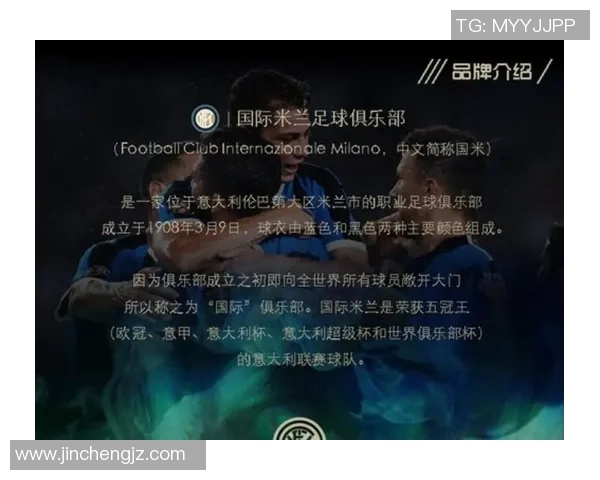 足球明星真实收入揭秘:薪资奖金代言收入全解析 足球明星真实收入揭秘:薪资奖金代言收入全解析