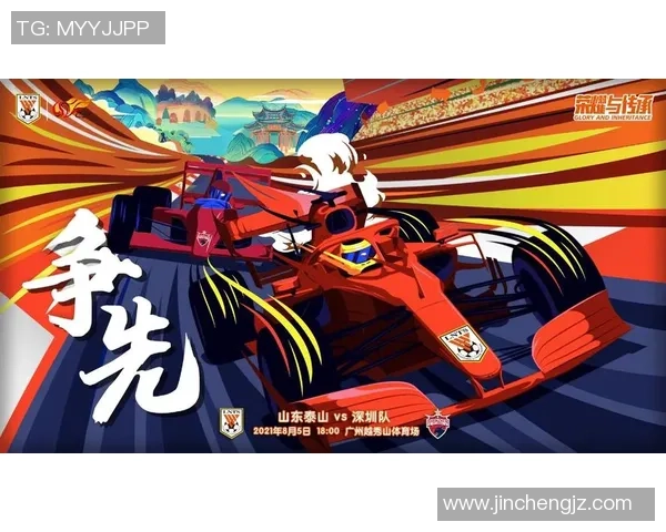 武汉排球队以80分领跑欧锦赛积分榜展现强大实力