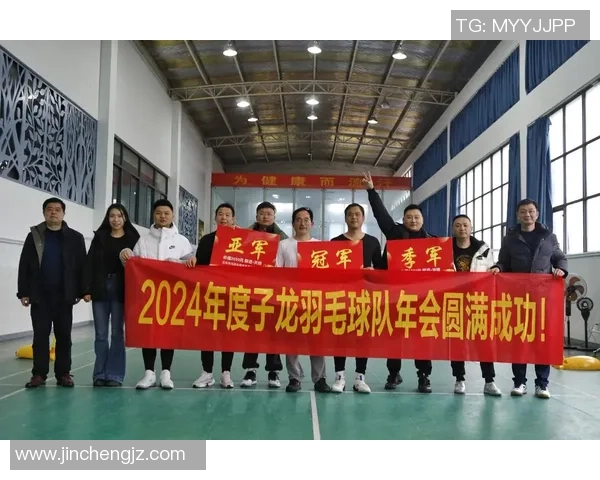 羽毛球意识排行榜揭晓北京羽毛球队荣获第四名引发关注